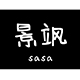 点点卡塔尔