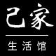 灵灵木