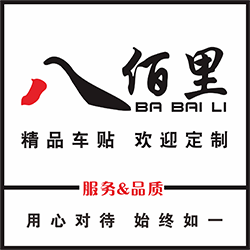 小敏依惑