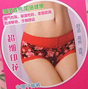 guifurenwenxiong