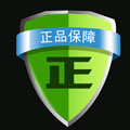 芬达通讯