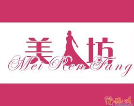 我宝贝wang