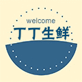 一个人不孤