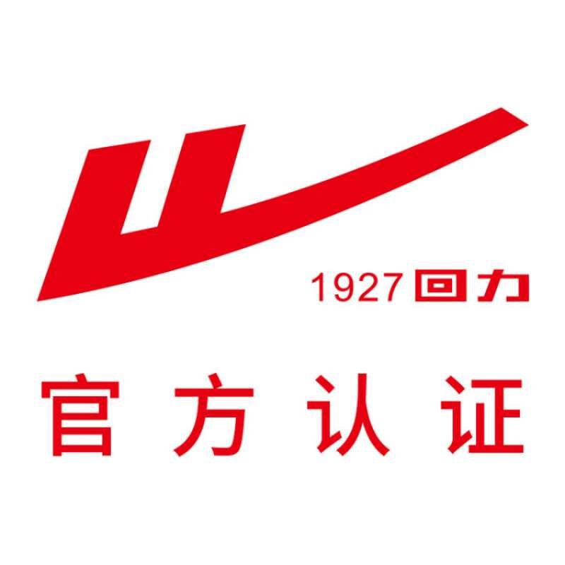 warrior回力卡孚专卖店