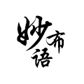 杭州炎鼎科技