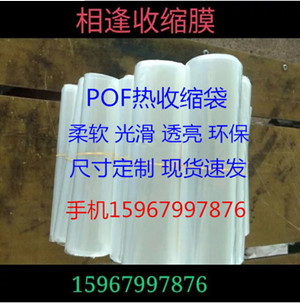 zqc919029