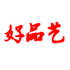 林浩海产店