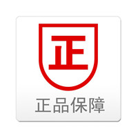 淘天下百货