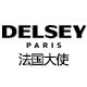 delsey华思智文专卖店