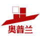 奥普兰家居企业店