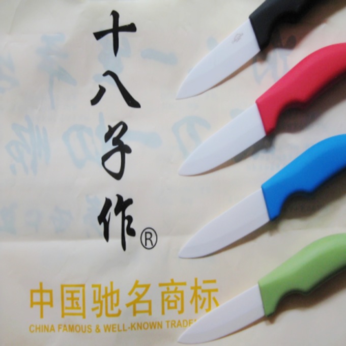阳江刀剪房