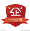 jianyuan518518