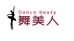舞美人演出服装