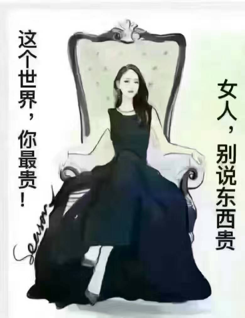 小百合520258