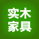 烟头燃尽的夜