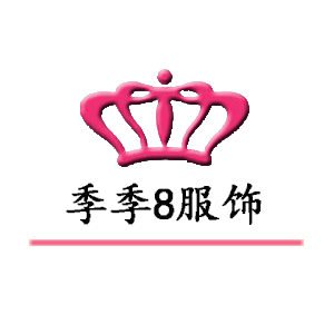 季季8