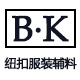 白发大虾1990