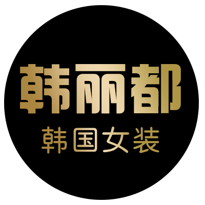 韩丽都52000
