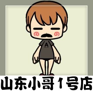 山东小哥1号店