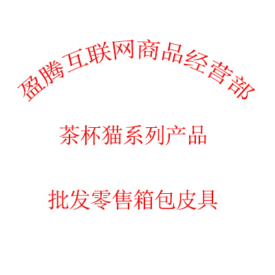 pyhrlt