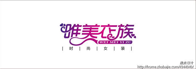 daiyiming2010