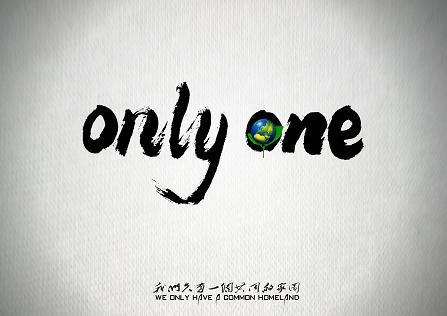 残花未卸
