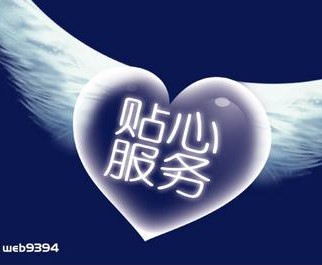 滚雪球先生