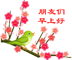 上海五金大全