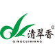 清翠香茶业