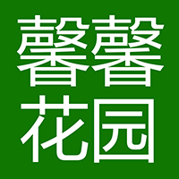 1314健康快乐2