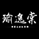 huang_xiangxing