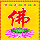 yongle850