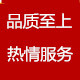 li1192275673