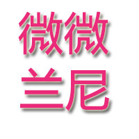 蓝色周末zl
