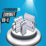 批发零售气动元件