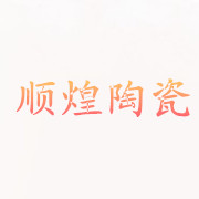 鬼打西瓜