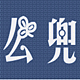 jinhongli520