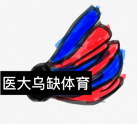 橘子你个奥瑞觉
