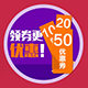 可乐数码网