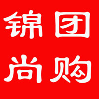 锦尚2010