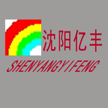刘经理595557164
