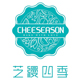 cheeseason