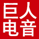 qiaoyeshuo114