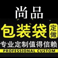 商桥商贸
