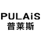 普莱斯眼镜体验店