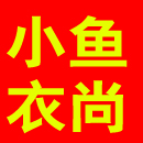 小美韩国平价店20888