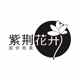 s_xiaofq
