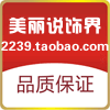 林丽苹1986