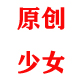 方育彬