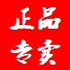 帅男人灬